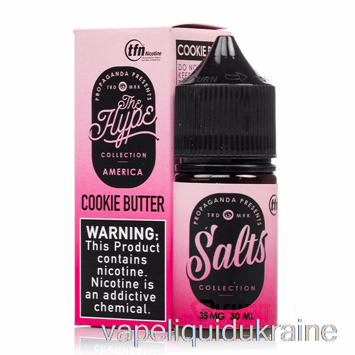 Vape Ukraine Cookie Butter - Propaganda SALTS E-Liquid - 30mL 35mg